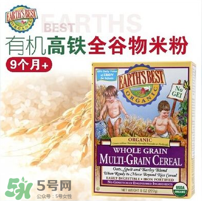 地球最好米粉漏粉正常嗎？地球最好米粉漏粉是假貨嗎？