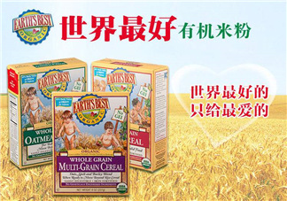 地球最好米粉多少錢？地球最好米粉價格多少？