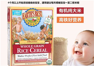 地球最好米粉是哪個國家的？地球最好米粉是什么品牌？