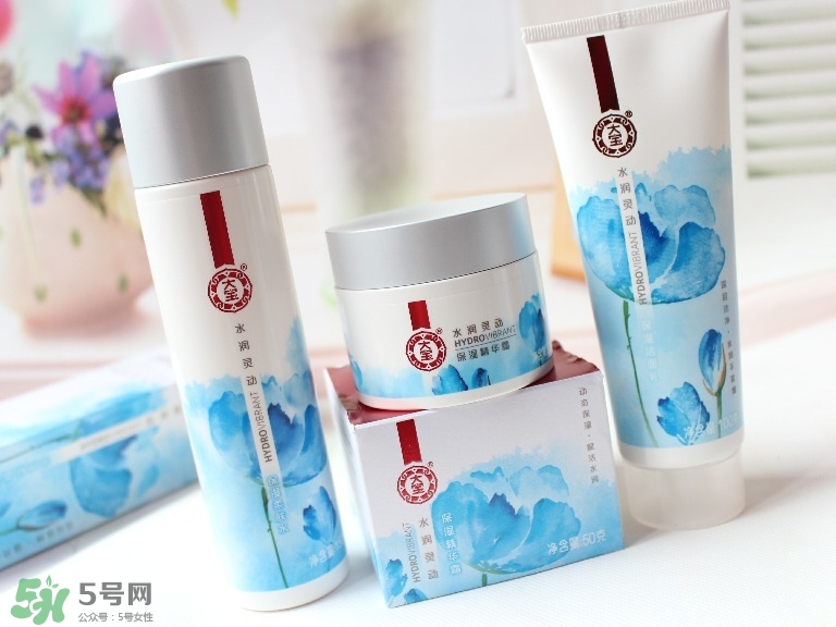 大寶水潤靈動系列產品有哪些_價格多少錢