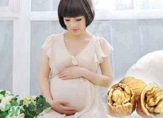 孕婦可以喝核桃粉嗎？孕婦喝核桃粉好嗎？