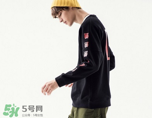 huangle是什么牌子？huangle是什么檔次？