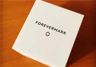forevermark鉆石保值嗎？forevermark證書權威嗎？