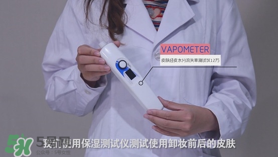 各種卸妝產品的區別效果測試