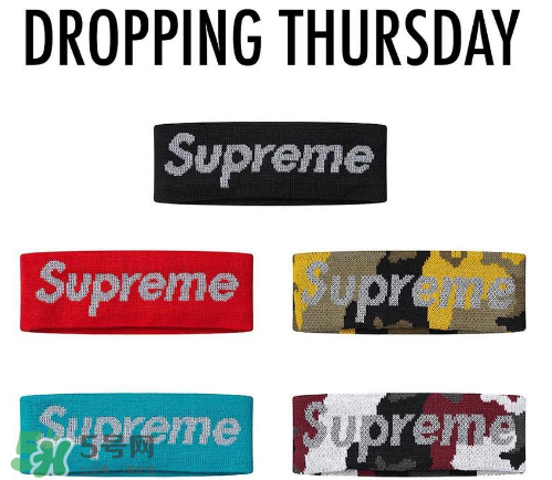 supreme頭帶多少錢？supreme發(fā)帶在哪買？