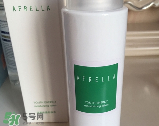 芳璣優氧保濕化妝水怎么樣_好用嗎
