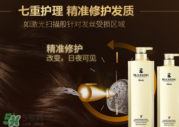 護發(fā)素可以洗衣服嗎？護發(fā)素洗衣服干凈嗎？