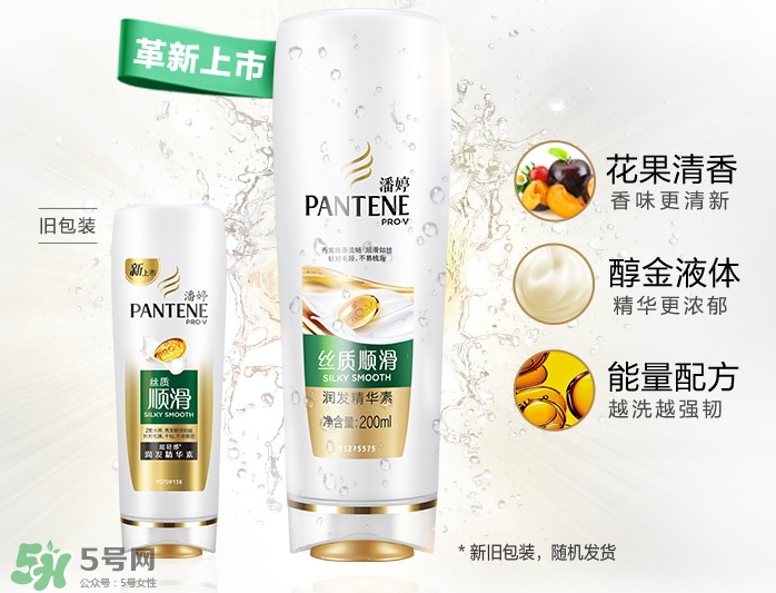 護發素怎么用_護發素的正確用法