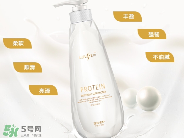 護發素多久用一次好_護發素幾天用一次好
