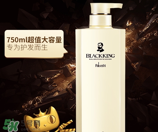 護發素可以帶上飛機嗎？護發素可以托運嗎
