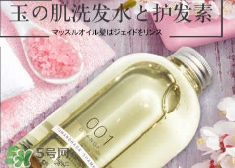 護發素有保質期嗎？護發素保質期多久