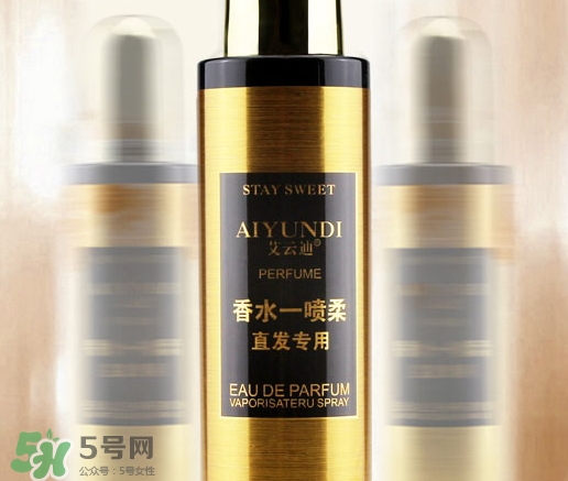 護發精油保質期多久_護發精油過期了還能用嗎