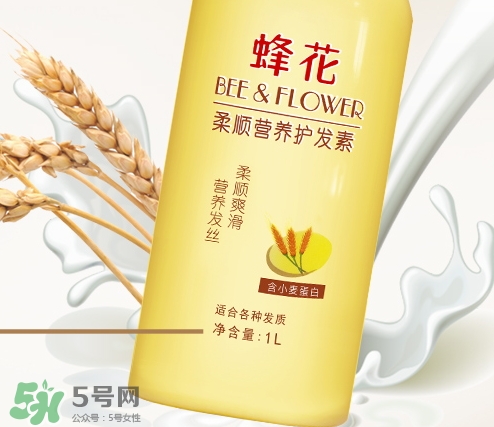 蜂花護發素為什么便宜？蜂花護發素慎用