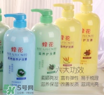 蜂花護發素為什么便宜？蜂花護發素慎用