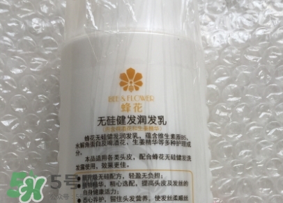 蜂花護發素為什么便宜？蜂花護發素慎用
