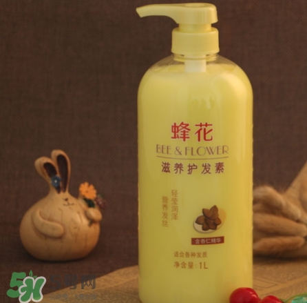 蜂花護發素真假鑒別