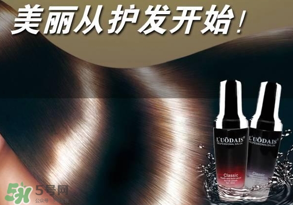 洛黛詩是什么牌子？洛黛詩香水護發精油怎么樣？
