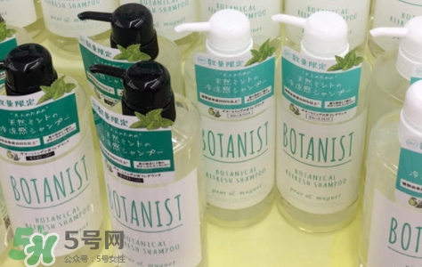botanist護發素怎么用？botanist護發素怎么樣？