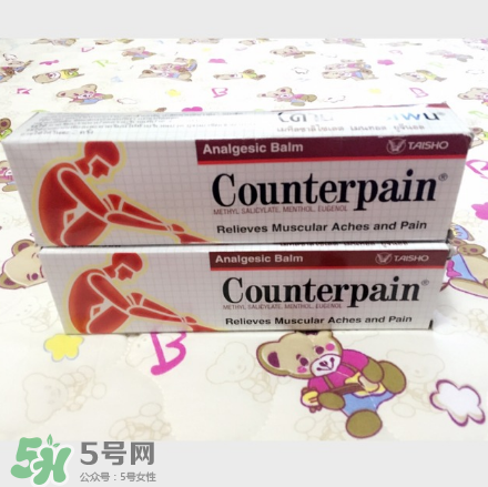 風濕會轉移嗎？風濕會癢嗎？