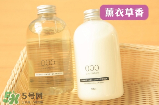 玉肌護(hù)發(fā)素怎么樣？玉肌護(hù)發(fā)素多少錢(qián)？