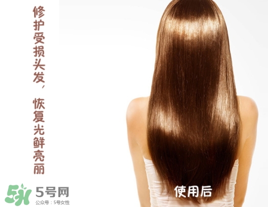 玉肌護(hù)發(fā)素怎么樣？玉肌護(hù)發(fā)素多少錢(qián)？