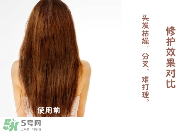 玉肌護(hù)發(fā)素怎么樣？玉肌護(hù)發(fā)素多少錢(qián)？