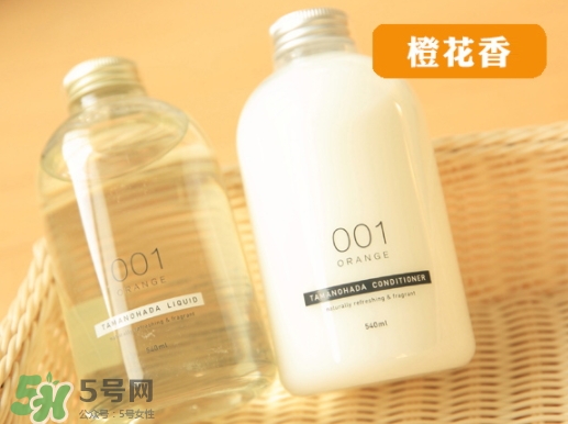 玉肌是什么牌子？玉肌洗發水是哪國的