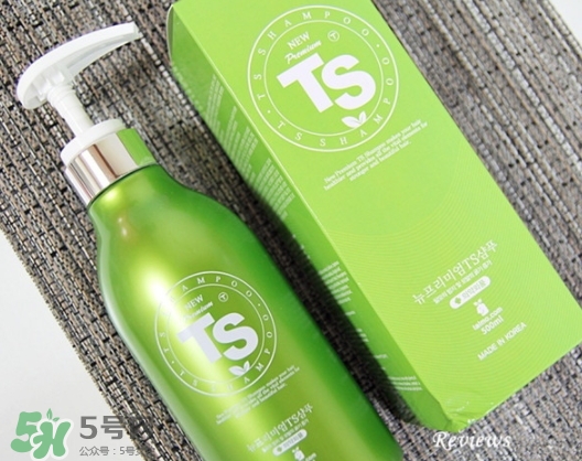 ts護發素怎么樣？ts護發素多少錢