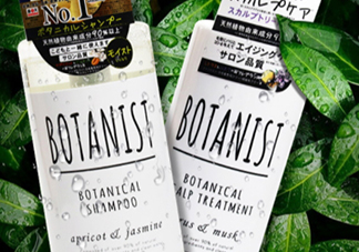 botanist護發素多少錢？botanist護發素哪款好