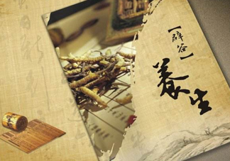 辟谷是什么都不吃嗎？辟谷有科學(xué)依據(jù)嗎