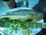 黃魚多少錢一斤？黃魚多少錢一斤2017？