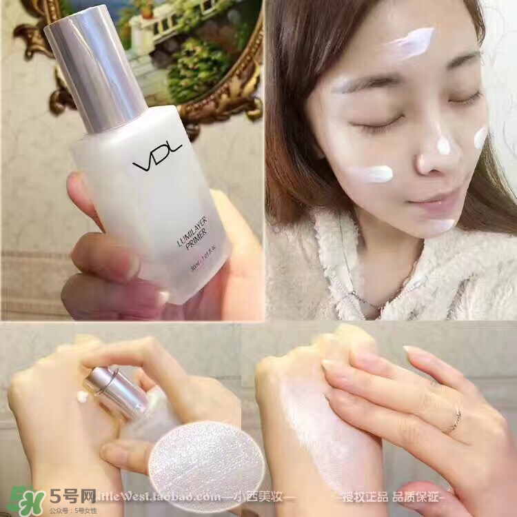 粉底液和提亮液的區別 先用提亮液還是粉底液