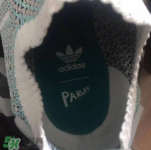 parley與adidas nmd r1聯名海洋環保款實物什么樣？