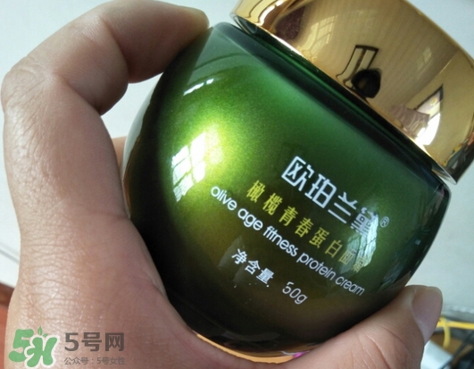 歐珀蘭黛橄欖青春蛋白面霜多少錢(qián)_專柜價(jià)格
