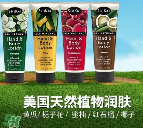shikai蒔開是什么牌子？shikai蒔開是哪國的？