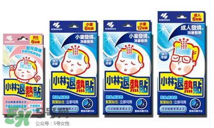小林退熱貼大人能用嗎？小林退熱貼對大人有效果嗎？