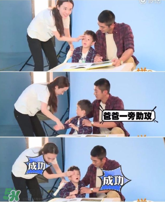 雙眼皮能搓出來嗎？霍思燕怎么幫嗯哼搓雙眼皮的？
