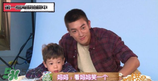雙眼皮能搓出來嗎？霍思燕怎么幫嗯哼搓雙眼皮的？