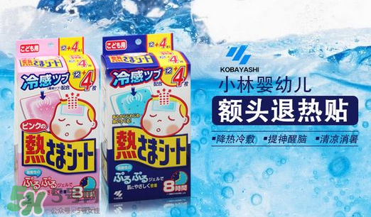 小林退熱貼多大可以用？小林退熱貼適合多大的寶寶？