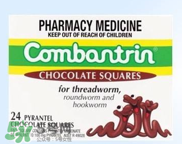 combantrin驅蟲巧克力的吃法  combantrin驅蟲巧克力怎么吃？