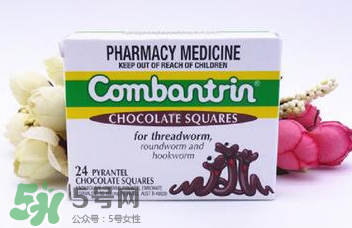 combantrin驅蟲巧克力的吃法  combantrin驅蟲巧克力怎么吃？