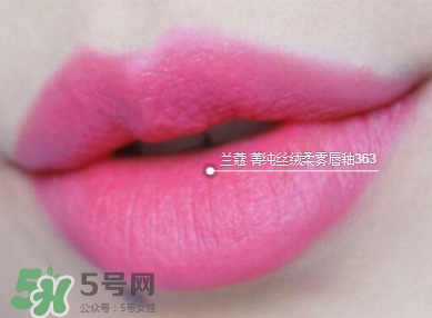 蘭蔻菁純絲絨唇釉唇彩怎么樣？蘭蔻菁純唇釉價格