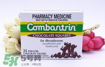 combantrin驅蟲巧克力有副作用嗎？combantrin驅蟲巧克力副作用介紹