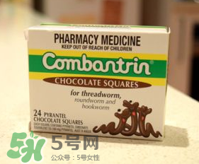 combantrin驅蟲巧克力有副作用嗎？combantrin驅蟲巧克力副作用介紹