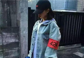 424的袖標怎么固定？424袖標能拆嗎？
