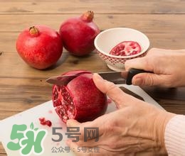 中秋節(jié)吃石榴嗎？中秋節(jié)吃石榴有什么寓意？