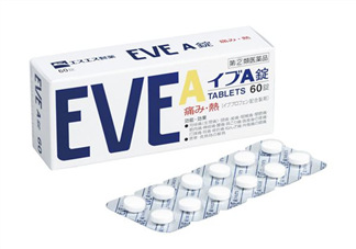 EVE止痛片三色區別  EVE止痛片版本介紹