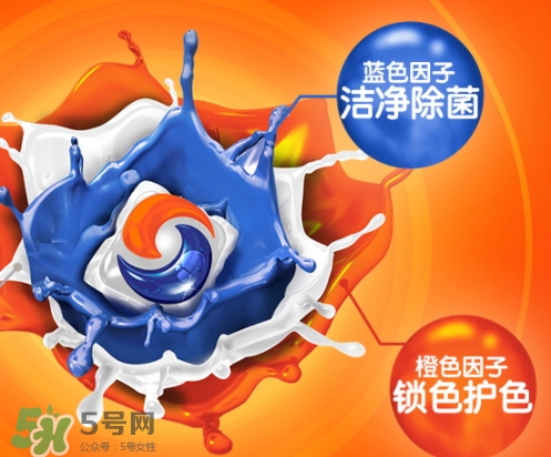 汰漬三色洗衣球怎么樣？汰漬三色洗衣球多少錢？