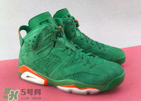 air jordan 6麂皮版佳得樂配色什么時(shí)候發(fā)售？