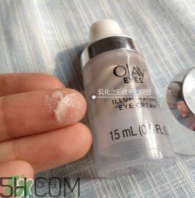 olay亮眼明眸雙旋眼霜怎么用？olay雙旋眼霜使用方法